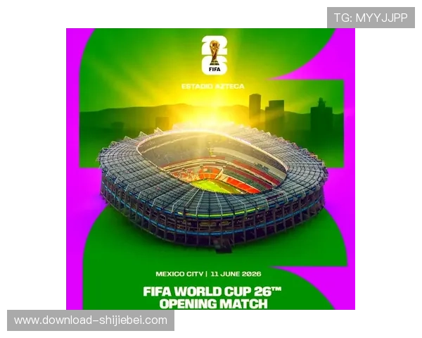 2026美加墨世界杯小组抽签时间安排及抽签流程详解,帮助球迷提前了解赛事安排 2026美加墨世界杯小组抽签时间安排及抽签流程详解,帮助球迷提前了解赛事安排