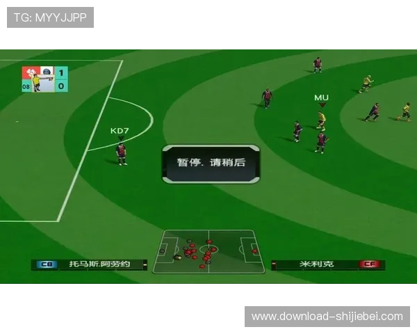 2026年世界杯48队分配方案对足球发展中国家的支持政策及其实施效果 2026年世界杯48队分配方案对足球发展中国家的支持政策及其实施效果