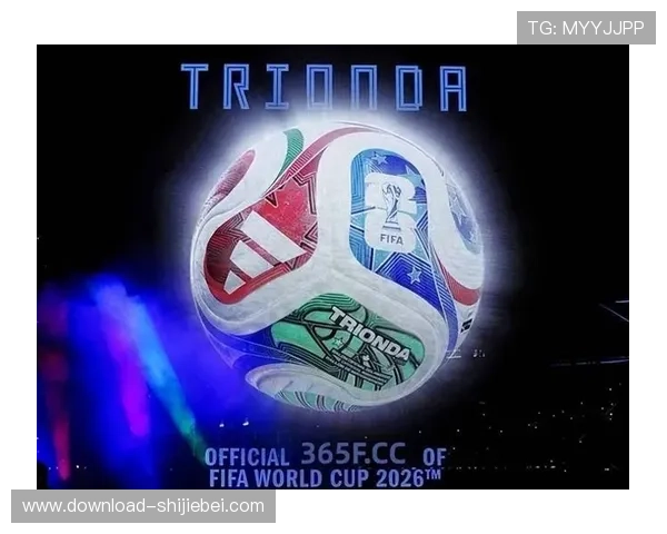 2026年世界杯决赛将在何时举行北京时间详细预测 2026年世界杯决赛将在何时举行北京时间详细预测