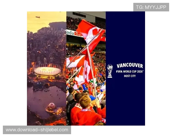 世界杯2026年举办时间和地点详细介绍让你提前做好观赛准备 世界杯2026年举办时间和地点详细介绍让你提前做好观赛准备