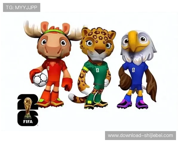 美加墨世界杯分组预测2024年最新赛果分析各组强队实力对比与晋级前景