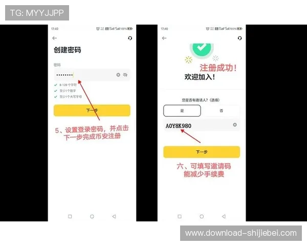 体育竞猜app官网在线下载入口,提供官方正版资源,保障用户账号安全和游戏体验的顺畅无忧