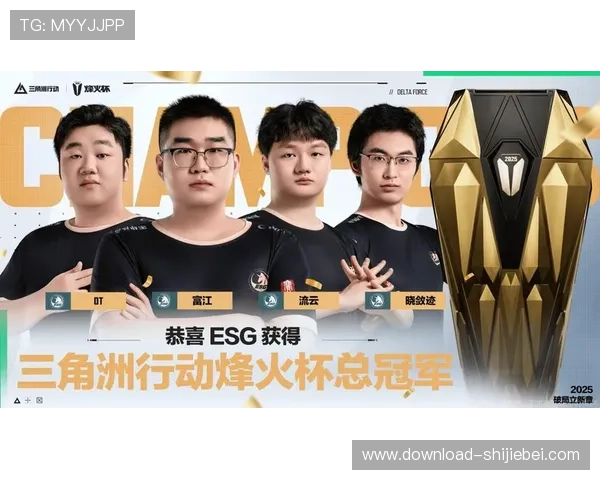 三角洲烽火杯竞猜今日赛事获胜技巧与投注技巧，提升你的竞猜准确率赢取更多奖励