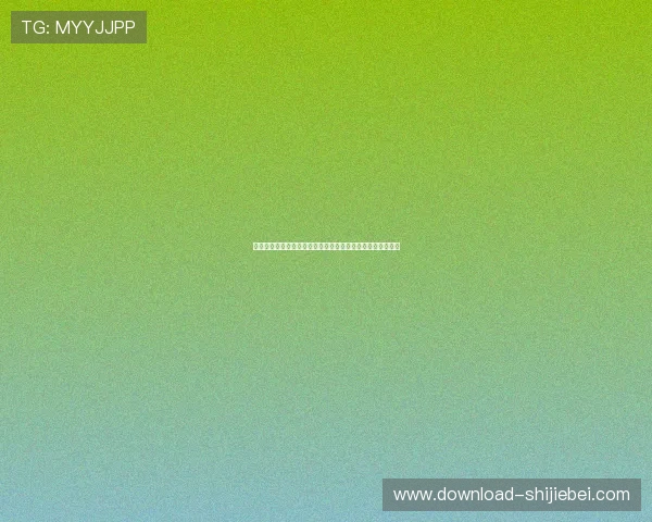 世界杯加拿大对阵波黑能否晋级下一轮的详细分析与赛前展望