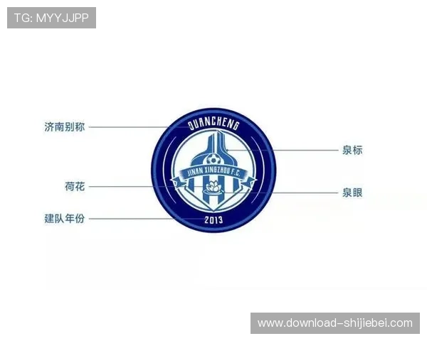 2026年世界杯埃及队徽正式发布彰显国家文化与足球精神