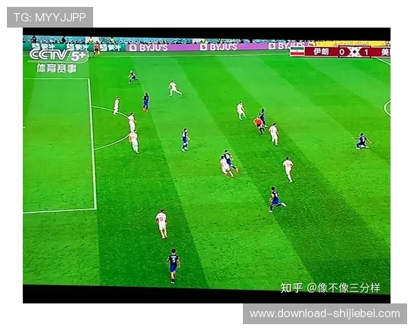 世界杯埃及与伊朗点球大战规则全解及比赛关键战术分析