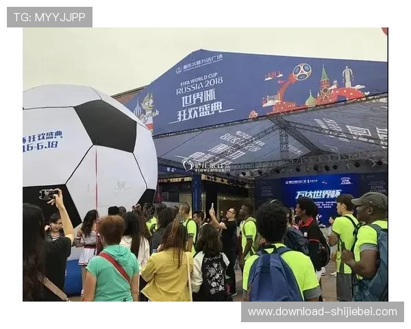世界杯西班牙沙特球迷活动精彩纷呈引爆现场热情全面报道 世界杯西班牙沙特球迷活动精彩纷呈引爆现场热情全面报道