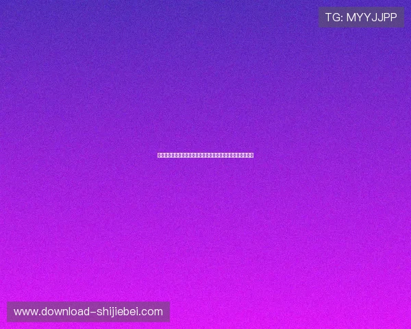 佛得角与乌拉圭比赛结束后现场采访实录:赛后反应与未来展望