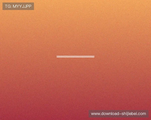 比利时队与新西兰队在世界杯小组赛中的积分榜最新排名及赛程分析 比利时队与新西兰队在世界杯小组赛中的积分榜最新排名及赛程分析