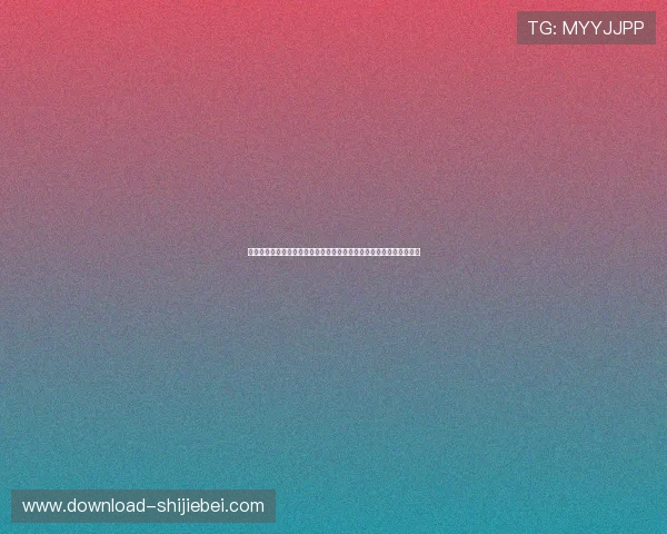 美加墨世界杯分组抽签过程揭秘以及对各队晋级前景的专业分析与预测 美加墨世界杯分组抽签过程揭秘以及对各队晋级前景的专业分析与预测